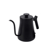 Stainless Steel Gooseneck Kettle 