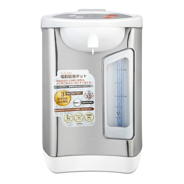 electric kettle three-stage temperature control with LCD screen