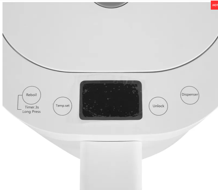 Smart Rice Cooker